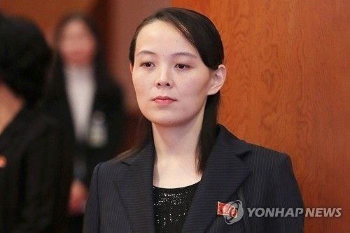 朝鲜拒绝韩国医疗援助 称此举为一种侮辱