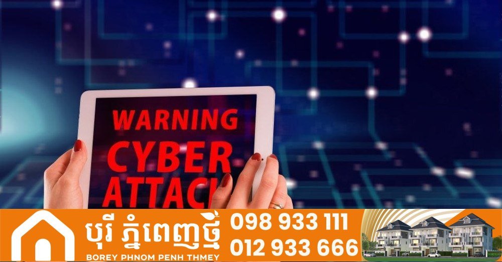 英国与德国深化合作 共同应对网络攻击威胁