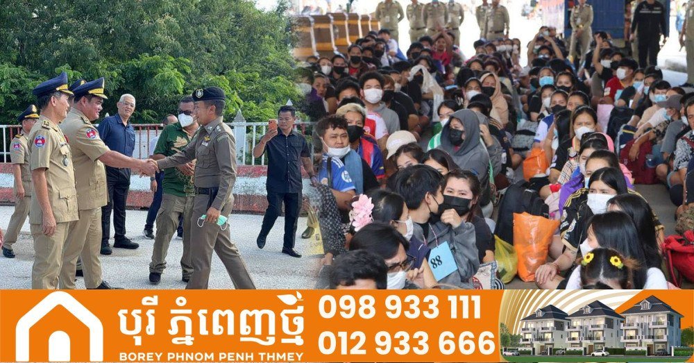 柬埔寨警方遣返193名涉诈泰国籍非法居留人员
