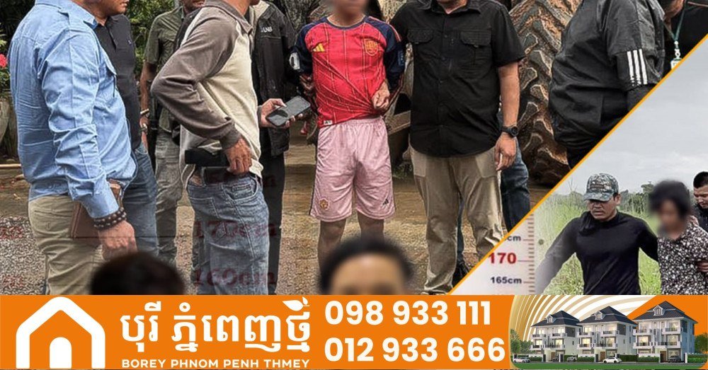 柬埔寨警方在9月份成功破获200多起刑事案件,逮捕了300多