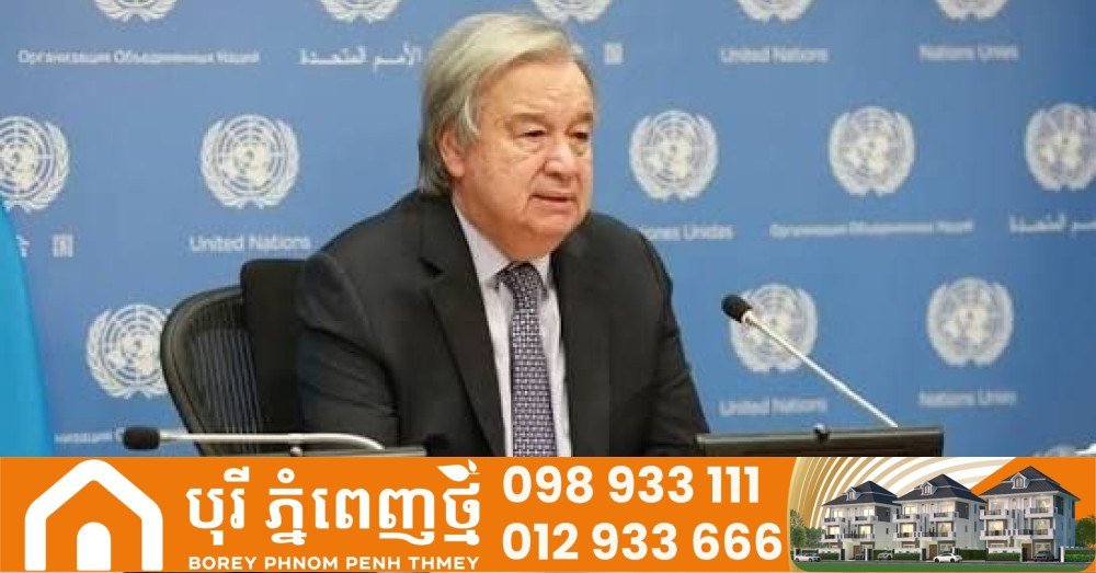 多国批评美国制裁ICC 国际司法权威受挑战