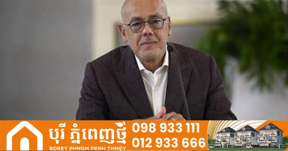美国解除对委内瑞拉议长制裁