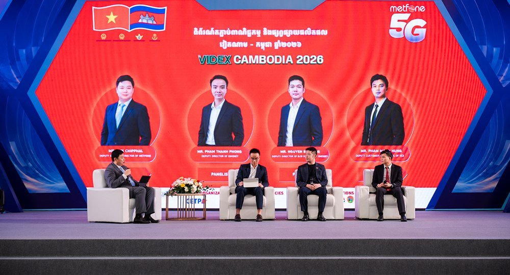 Metfone公司通过连接技术专家,旨在促进人工智能技术在柬