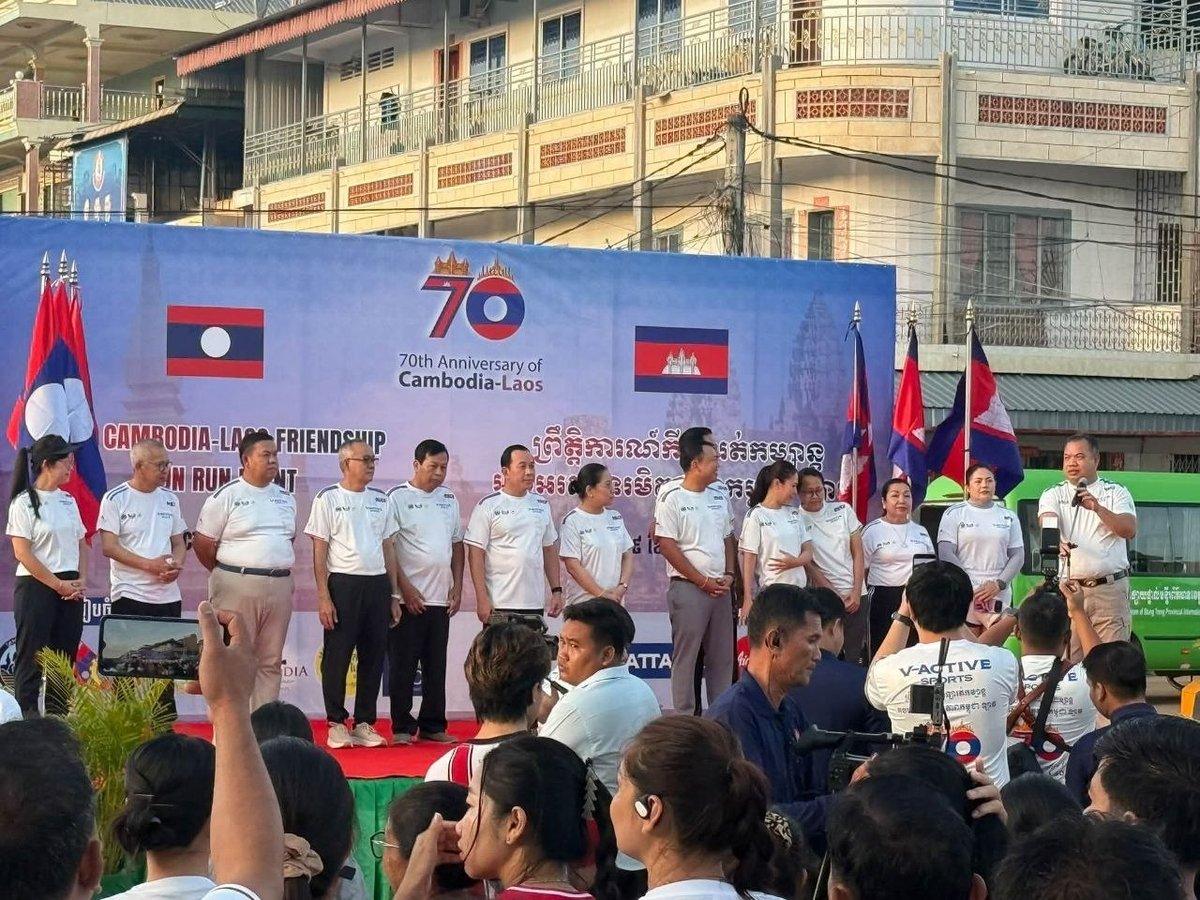柬老建交70周年纪念跑活动举行