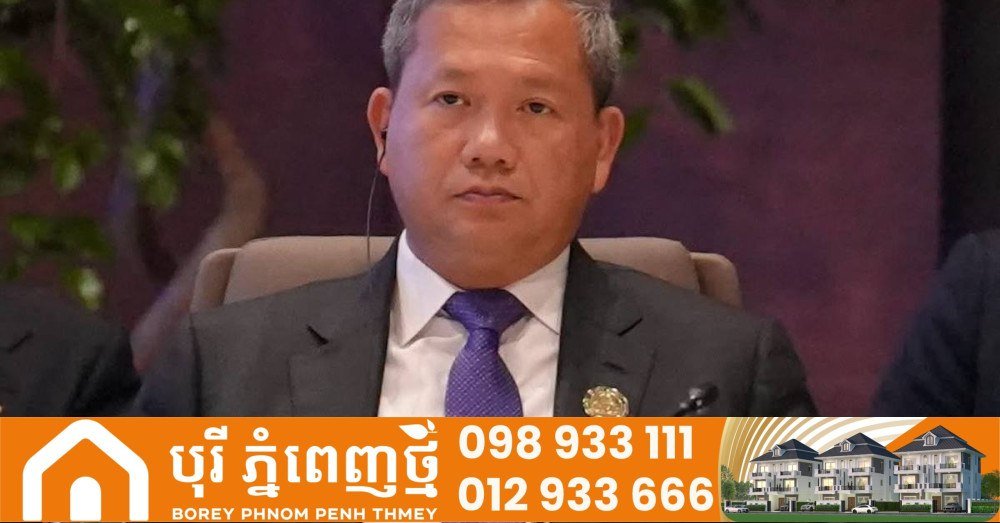 洪玛奈总理回应边境争议 若不回国可委派代表