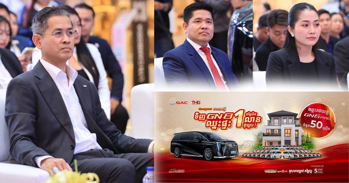 购车参与抽奖,赢取别墅与汽车