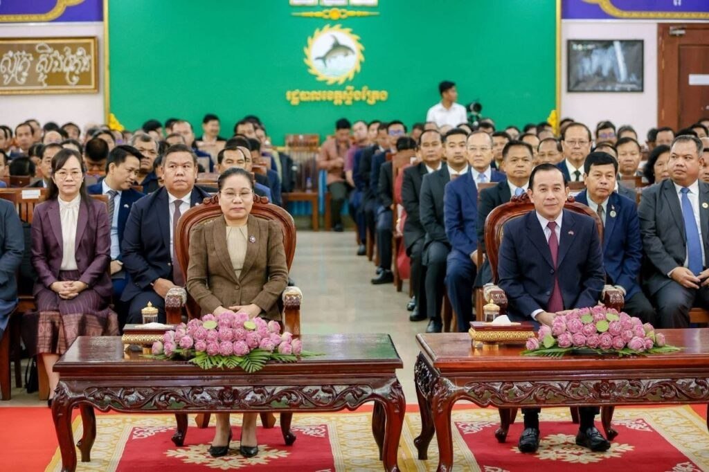 上丁省举办柬老旅游投资对接论坛 深化跨境经贸合作