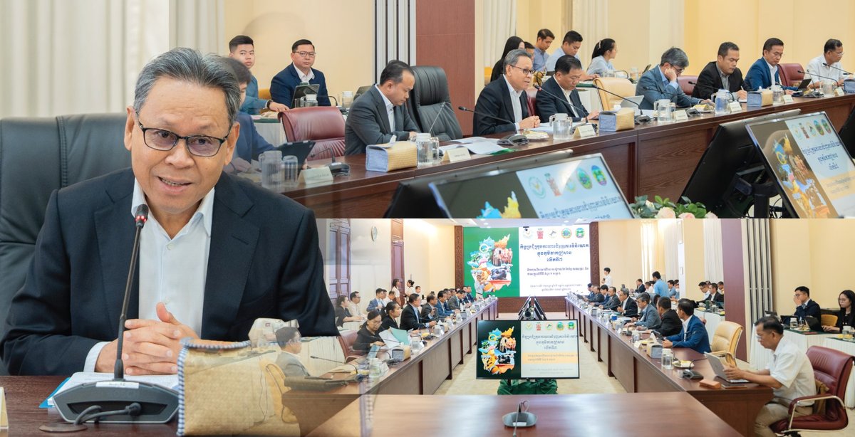 东北部投资促进工作组召开第七次会议 协调2项投资