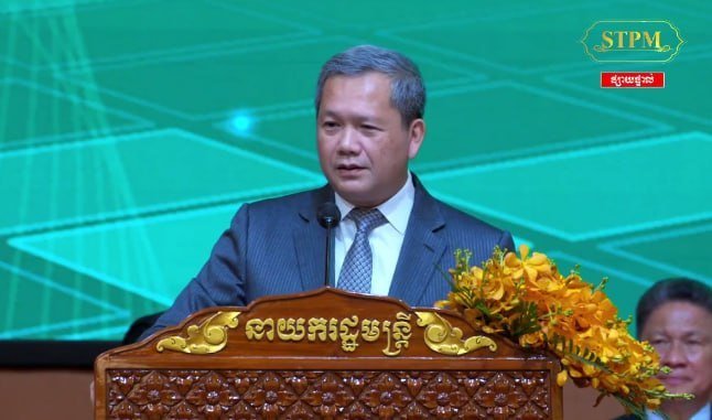 柬埔寨政府强调中小企业在创造就业方面的关键作用,并表示对中小