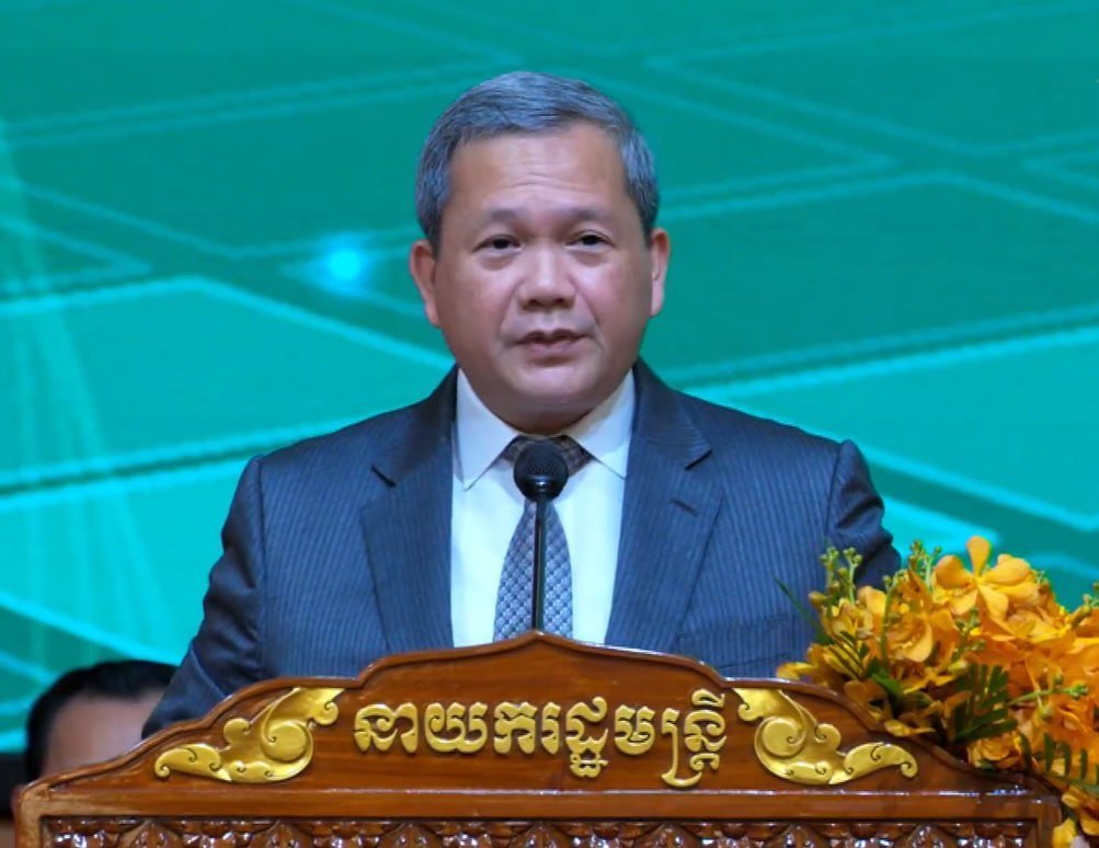 洪玛奈首相