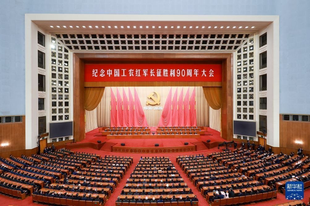 分析称中国在动荡世界中发挥全球稳定力量作用