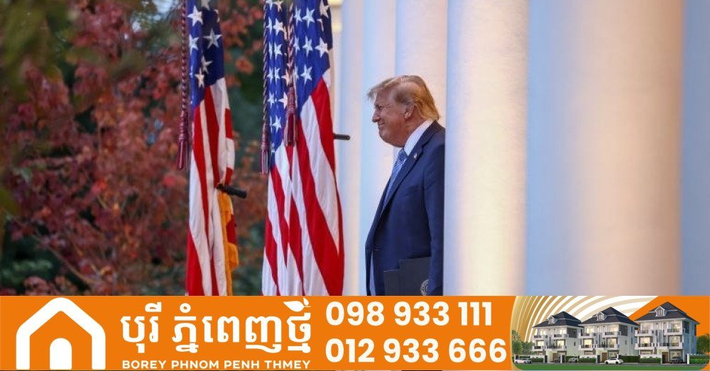 美国中期选举临近 特朗普支持率回升