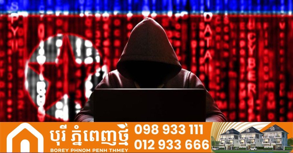 美国政府将朝鲜和伊朗列为人工智能网络安全领域的重点关注国家,