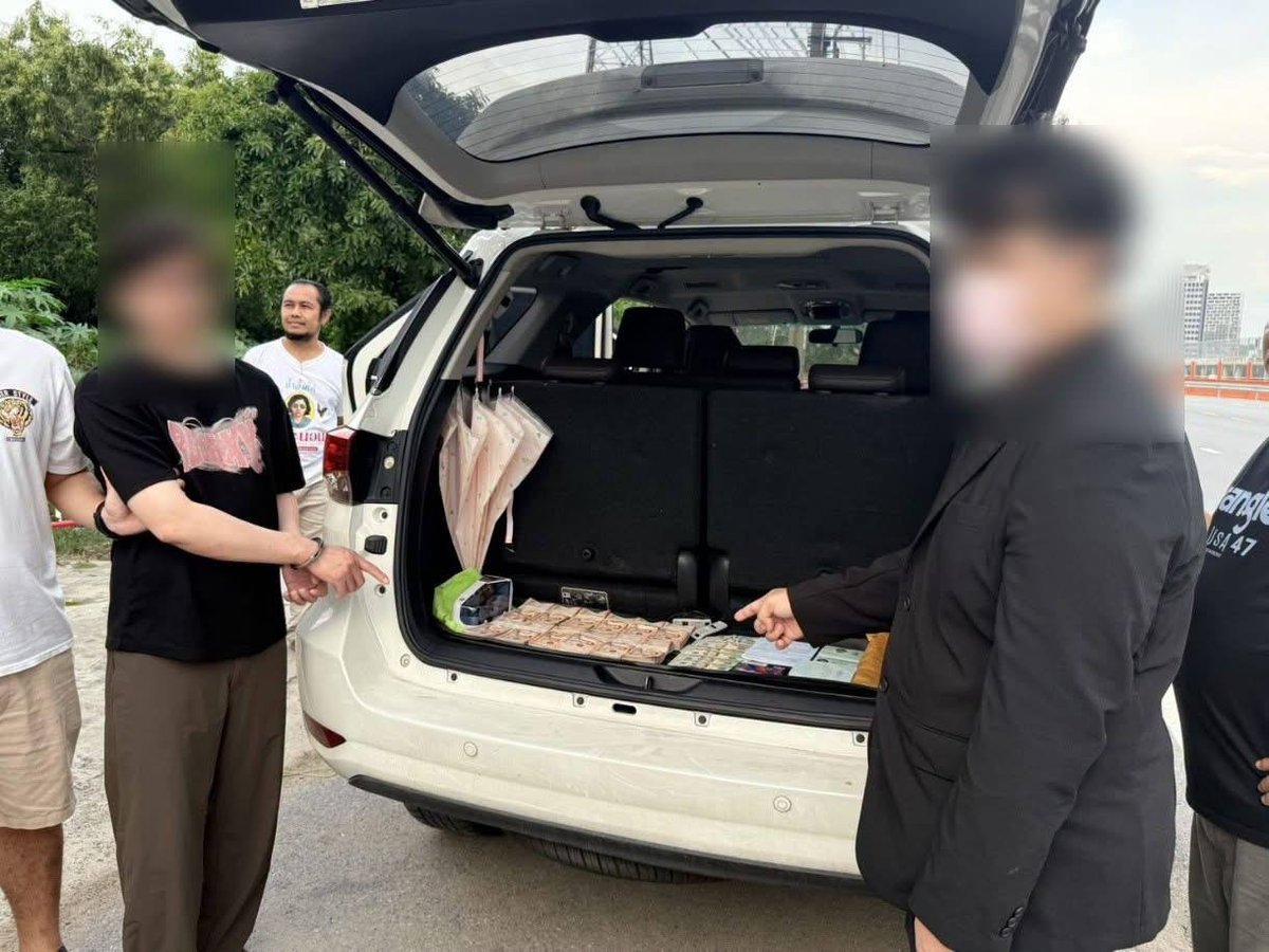 泰国警方拦截250万泰铢诈骗案 抓获两名取钱马仔
