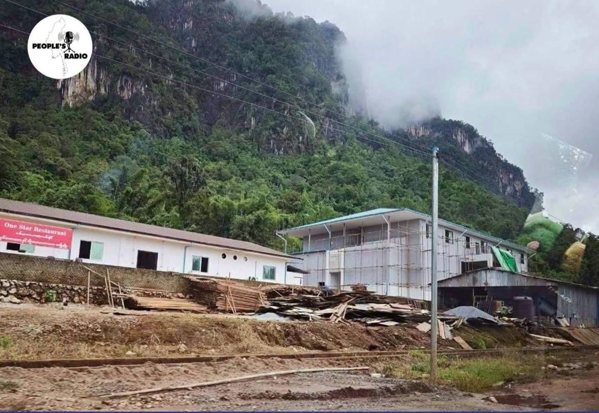 中国电诈团伙向缅甸克伦邦公路沿线扩张 园区频现