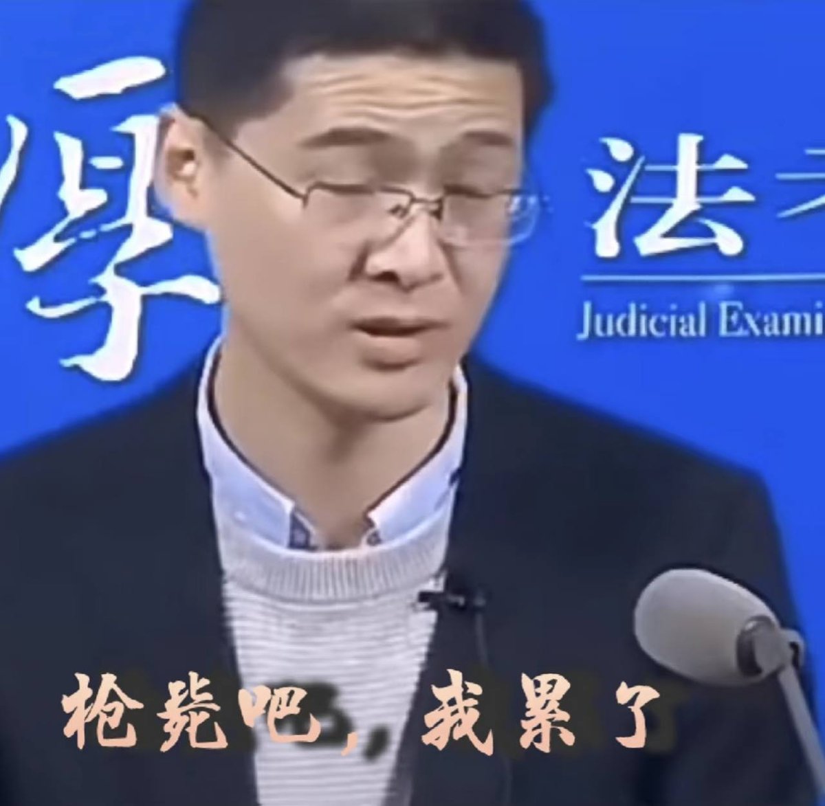 妙瓦底园区非法资金盘爆料 员工遭高压扣留