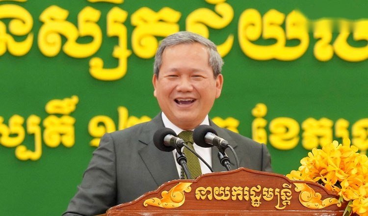 洪玛奈首相展望2027年 呼吁共建和平繁荣国家
