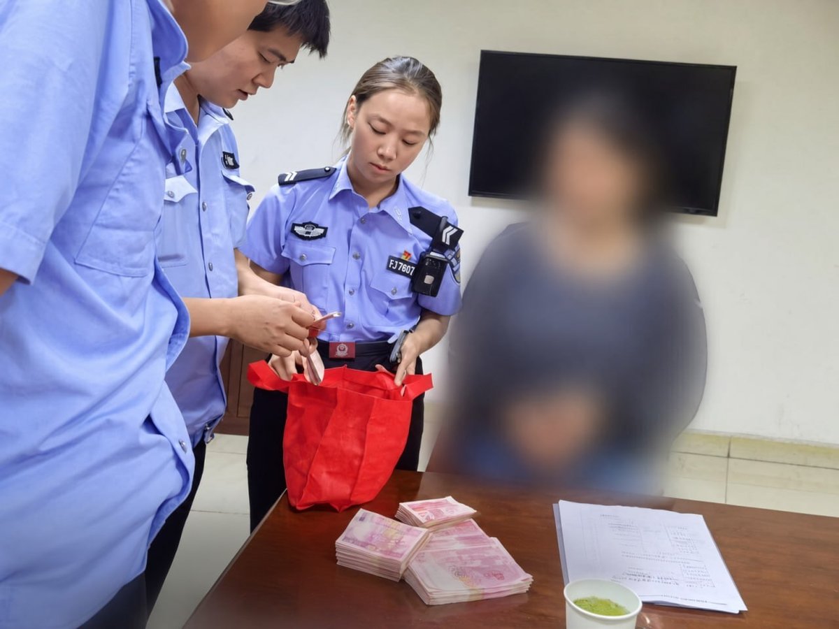 杭州警方拦截跨境电商诈骗 成功保住受害者6.8万元