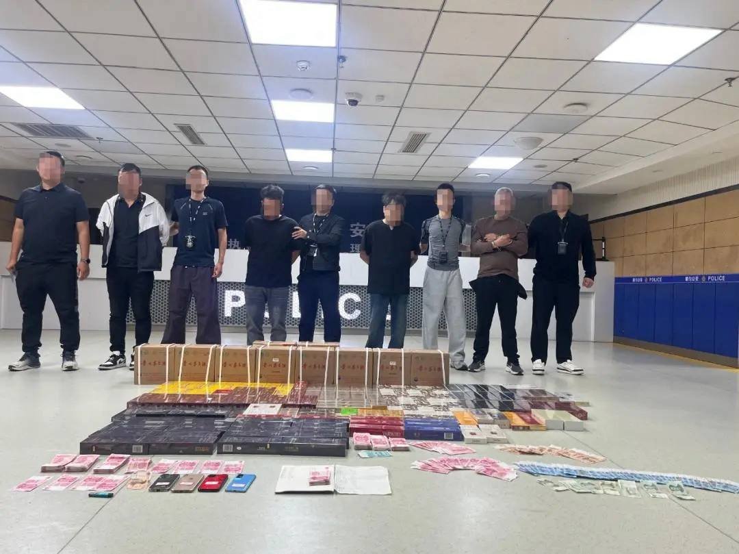 贵州警方破获跨区域洗钱团伙 涉案资金超十万元