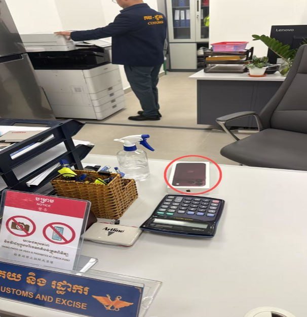 德崇国际机场入境携带新手机被征税 提醒旅客注意申报
