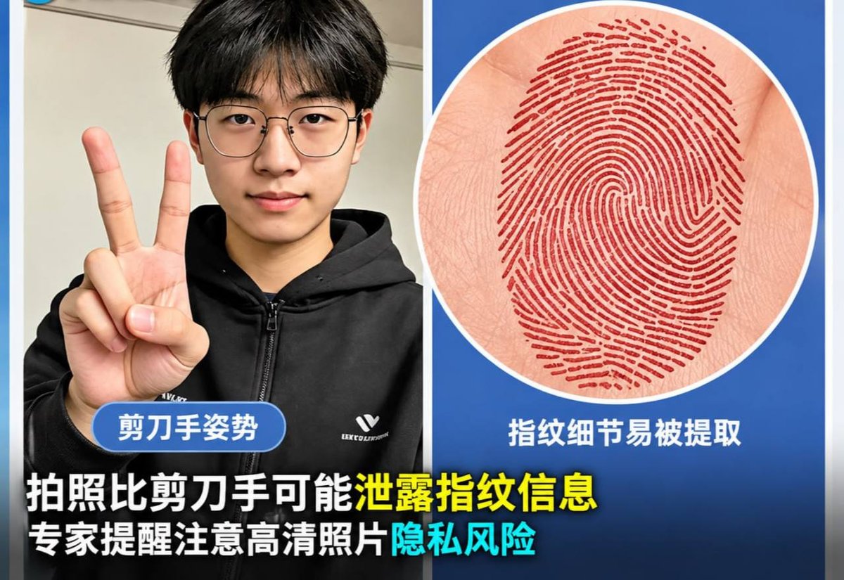 专家提醒