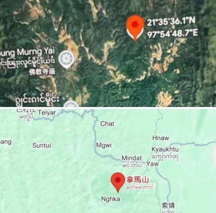 缅甸电诈集团转移至拿马山 逾700人被武装押送
