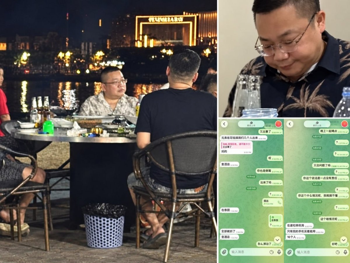 西港网友爆料