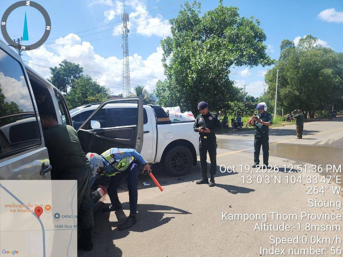 暹粒省监狱囚车发生车祸 3名狱警受伤