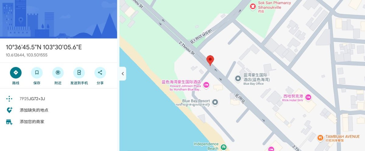 西港蓝色海湾酒店路口警方查车 提醒驾驶员注意