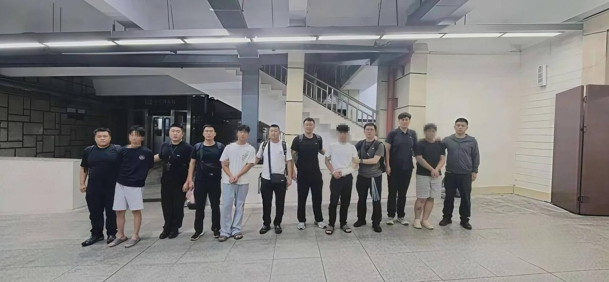 中国警方破获网络裸聊敲诈团伙 抓获4人