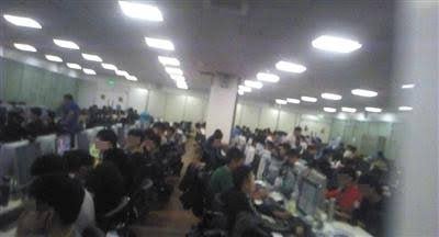 菲律宾苏比克盘口遭FBI突袭 抓捕数百名涉案人员