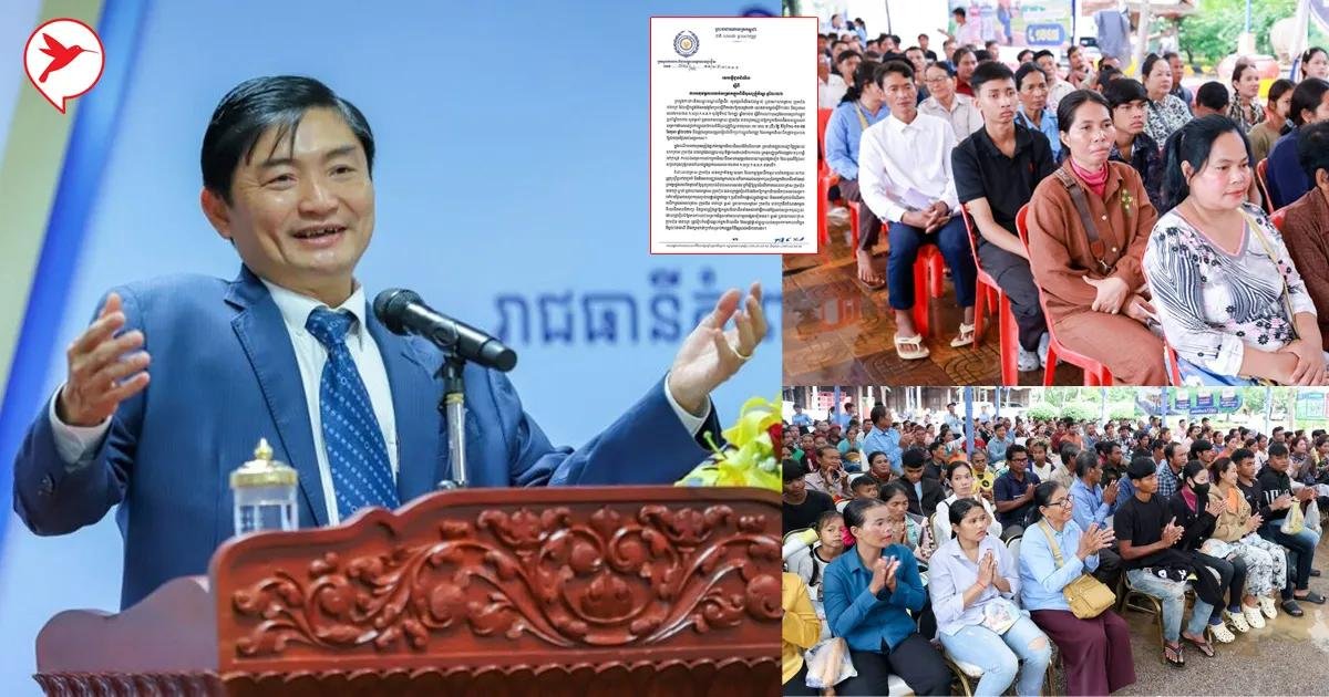柬埔寨劳工部发布亡人节假期安排 提醒企业提前规划