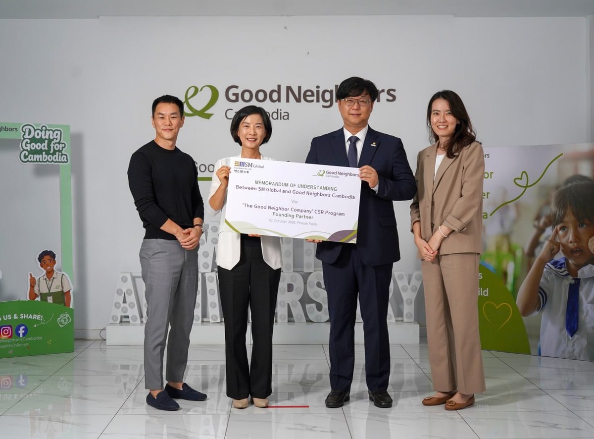 SM Global与Good Neighbors Cambo