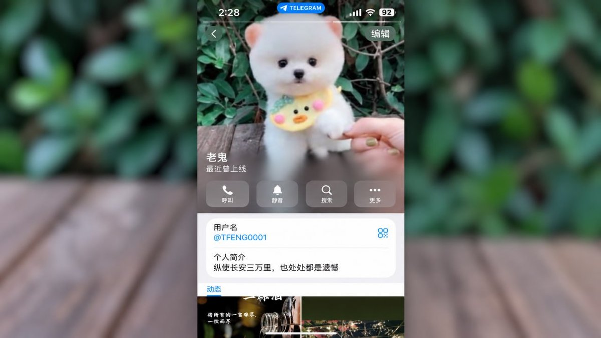 网友曝光迪拜欠债不还事件 提醒在海外务工避雷