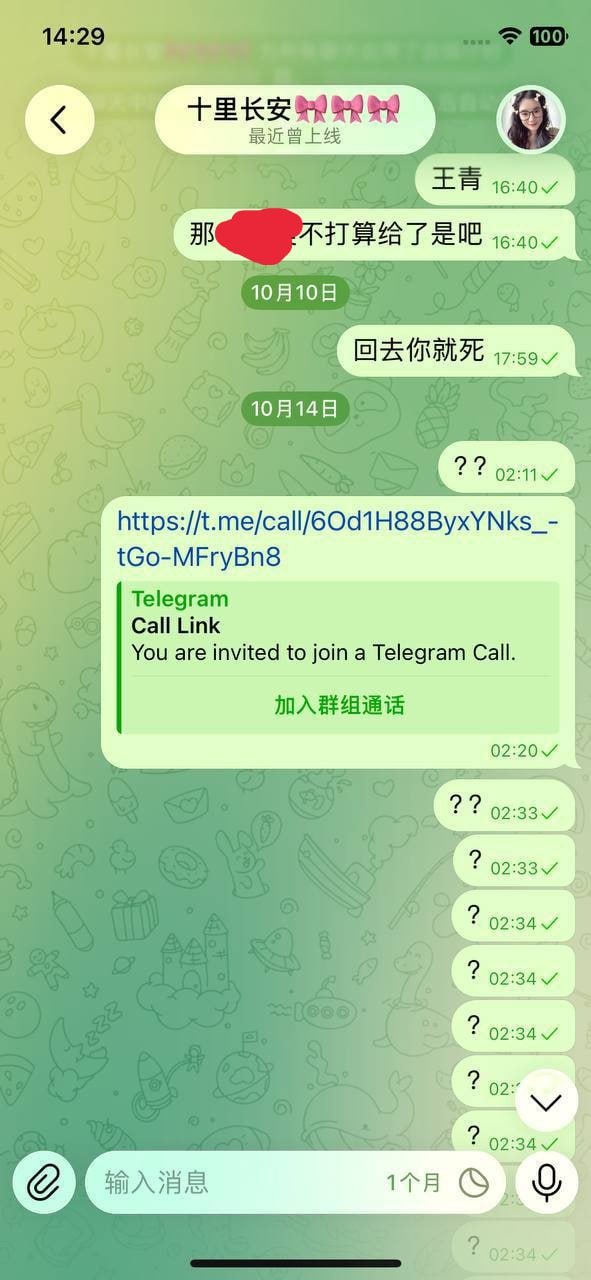 网友曝光迪拜欠债不还事件 提醒在海外务工避雷