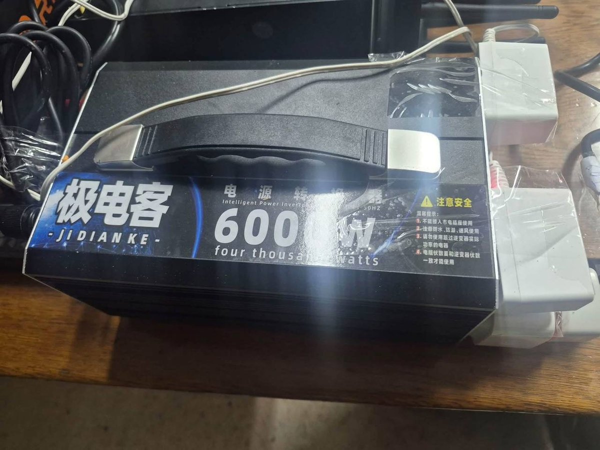 泰柬边境查获SIM BOX设备 疑似电诈工具