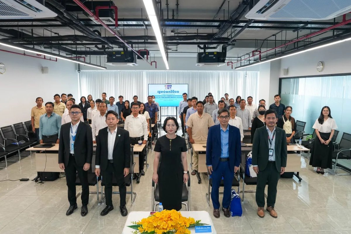 商业柬埔寨举办批发企业AI应用培训 提升竞争力