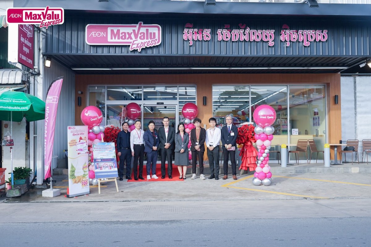 永旺MaxValu第20店开业 落户雷西郊区