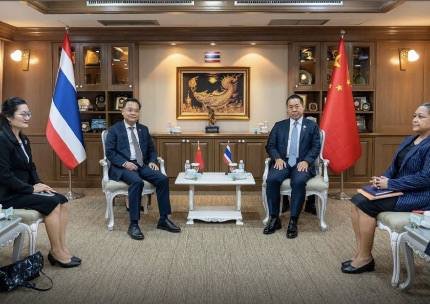 中国驻泰大使会见泰安委会 商讨打击跨国犯罪与诱骗中国公民