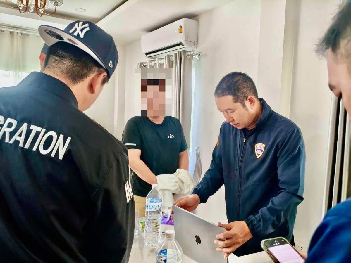 清迈豪宅抓获320万诈骗通缉犯 同屋4名中国人被查
