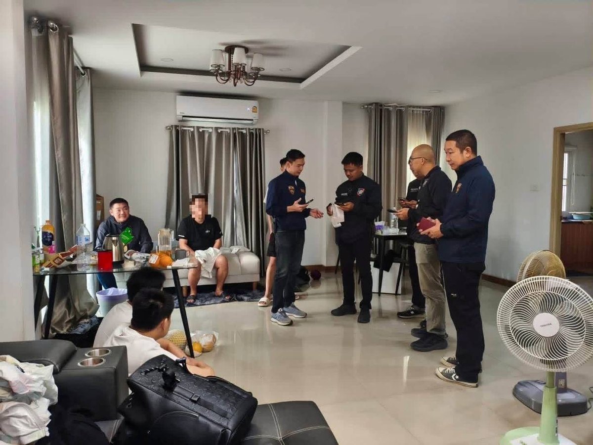 清迈豪宅抓获320万诈骗通缉犯 同屋4名中国人被查