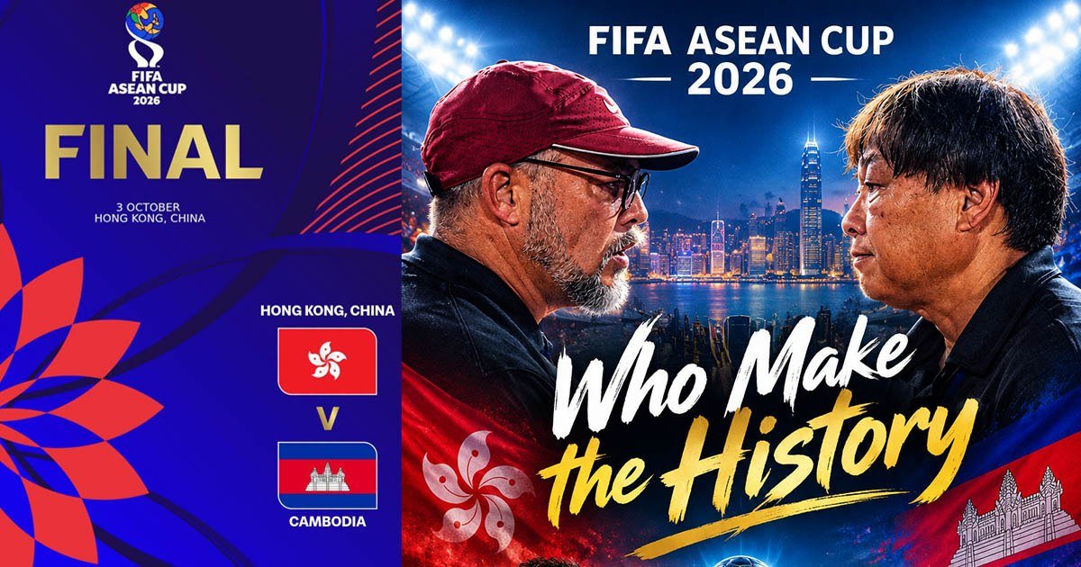 柬埔寨与香港队在FIFA ASEAN Cup赛事中表现出色,