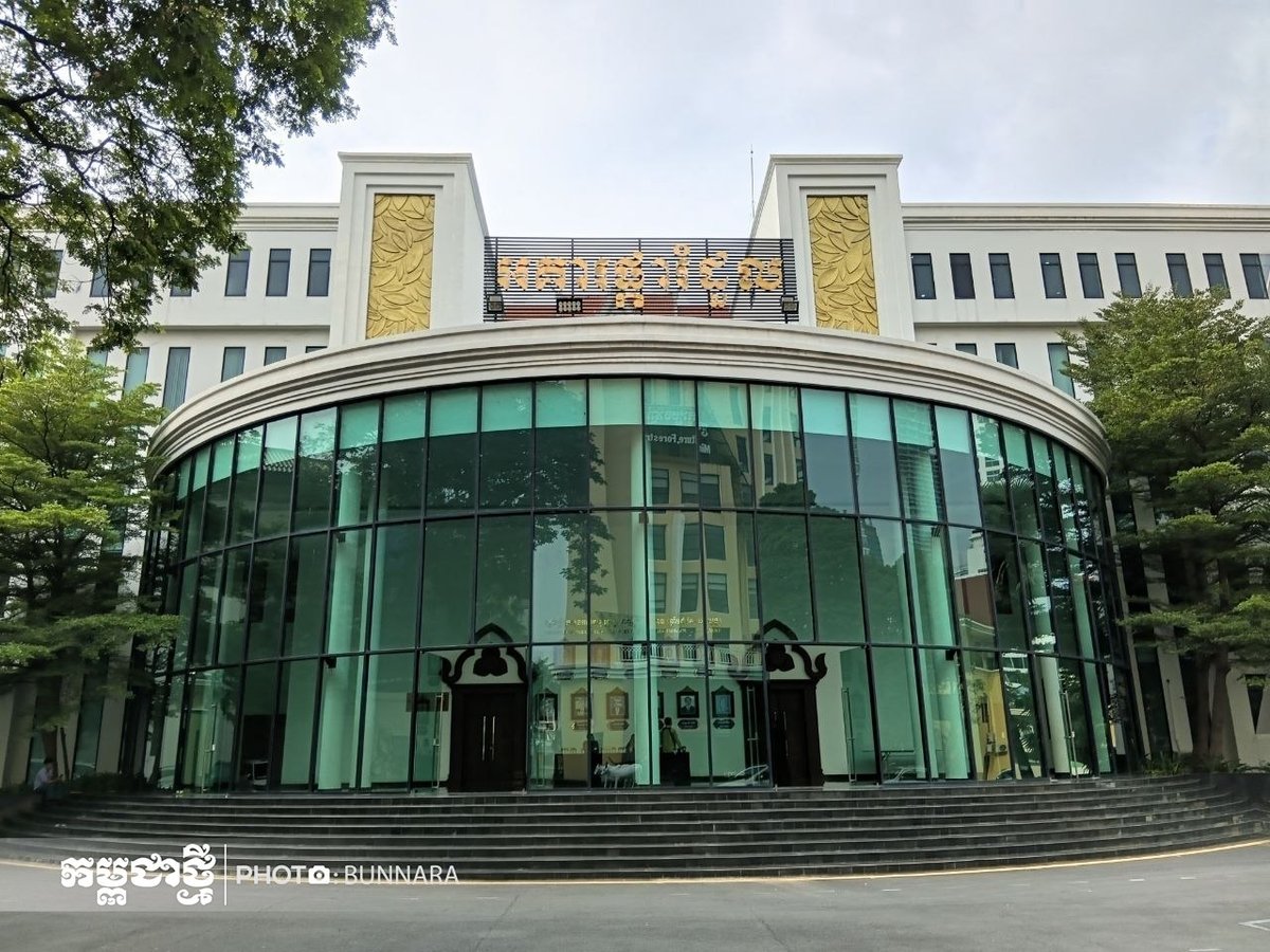 农业部新办公大楼启用 位于毛泽东大道与诺罗敦大道交汇处