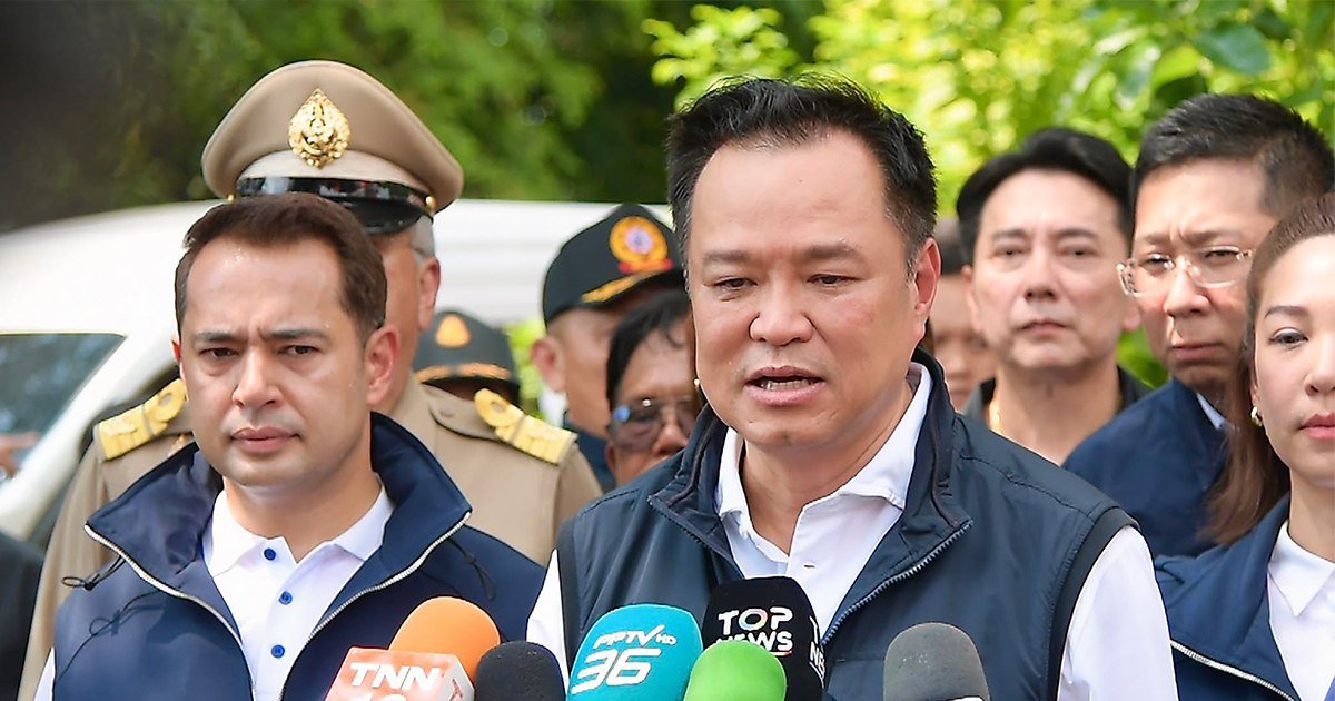 泰国官员Anutin近期因涉嫌腐败及洪灾应对问题受到指控,该