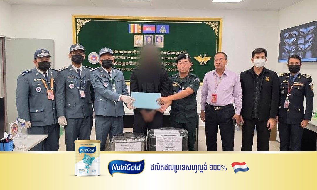 德崇国际机场查获49公斤大麻 2名外籍人士被捕
