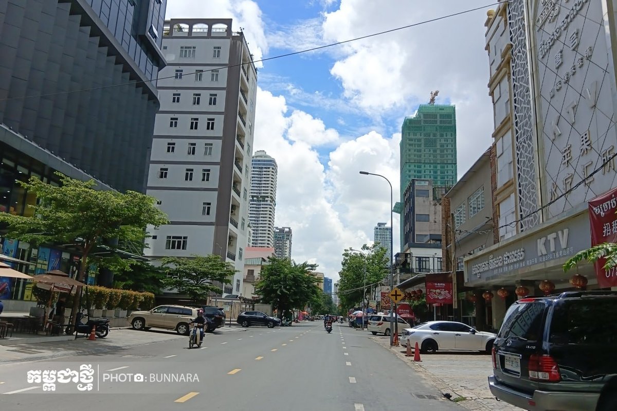 金边毛泽东大道商业地产活跃 经济活动持续增长