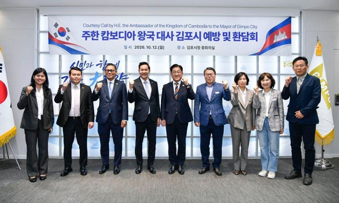 柬埔寨驻韩国大使积极推动韩国企业赴柬考察,寻求投资机会,以促