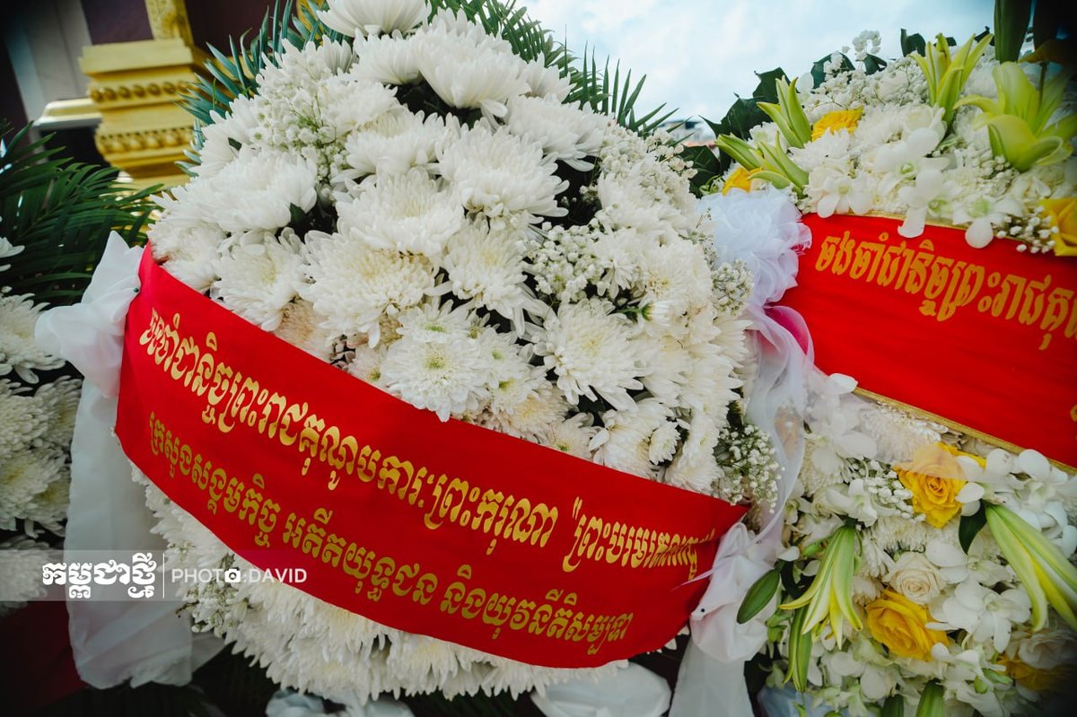 媒体发布国父诺罗敦·西哈努克逝世14周年纪念活动现场图片，记