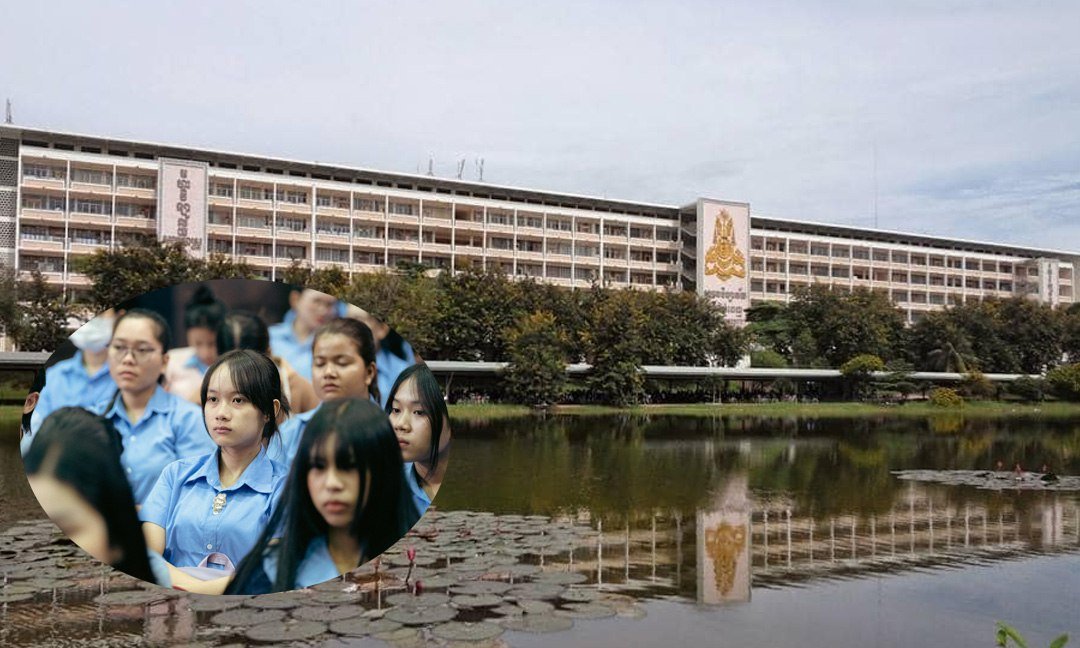 皇家金边大学贫困生奖学金申请开放 每年$400