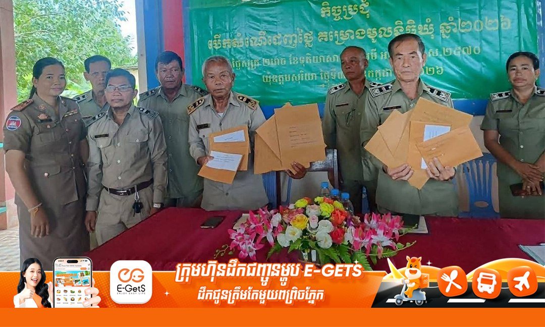 实居省混凝土路面工程延期 承包商申请两次延期